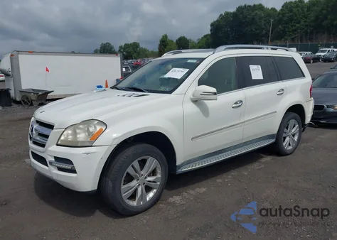 2011 Mercedes-Benz Gl 450 4Matic из США, поврежденный, VIN 4JGBF7BEXBA629167